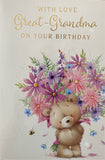 Great Grandma  birthday Cute bouquet right