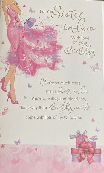 Sister In Law Birthday - Pink Dress Words