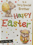 Easter Brother- Cute teddy holding egg