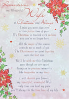 Wife Christmas grave card