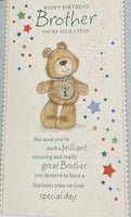 Brother Birthday - Cute Words Brown Teddy