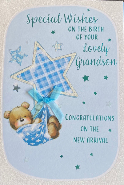 Birth of Your Grandson Cute Bear in hammock