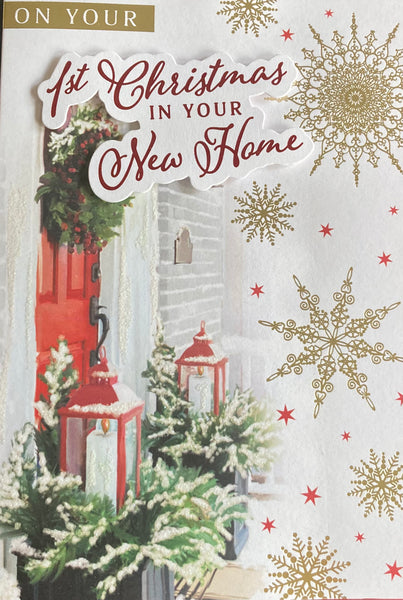 New Home At Christmas - Door & Lanterns