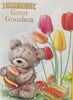 Easter Great Grandson - Cute red tulips